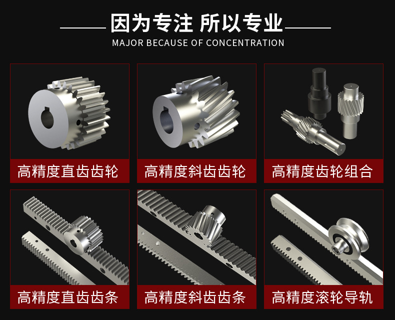 峰茂V型滾輪導(dǎo)軌型號規(guī)格齊全 峰茂V型滾輪導(dǎo)軌型號規(guī)格齊全